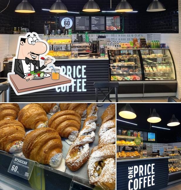 One Price Coffee