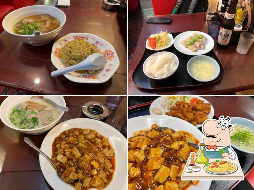 KUMOI-TEI Chinese Restaurant