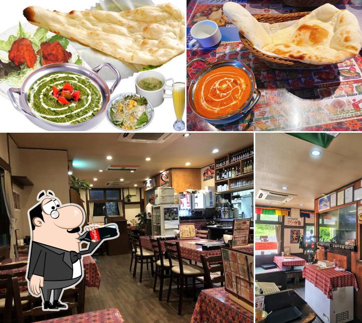 Curry Zone Obu