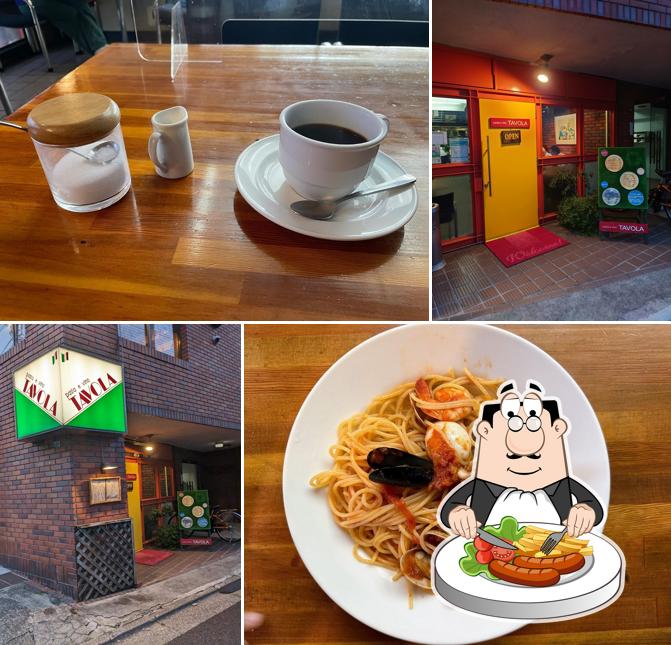 TAVOLA (ターボラ)
