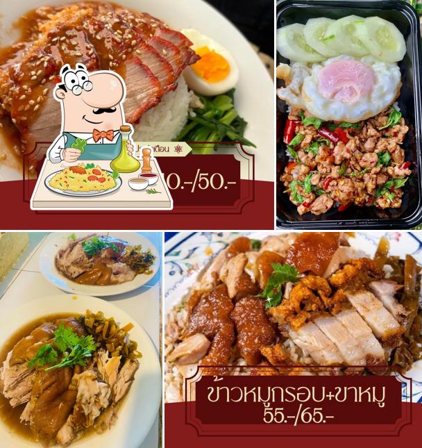 ร้านกับข้าวกับโก้ ข้าวขาหมู หมูกรอบ หมูแดง อาหารตามสั่ง