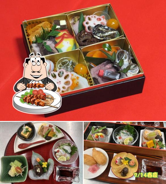 懐石料理ほりを