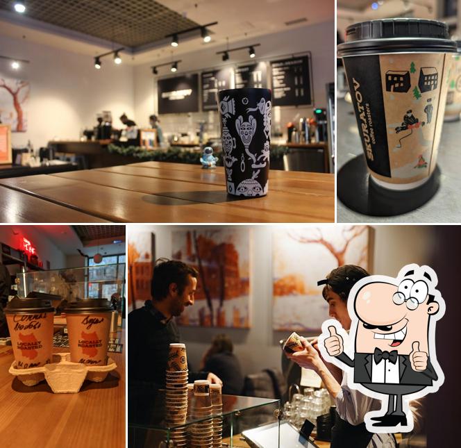 Skuratov Coffee