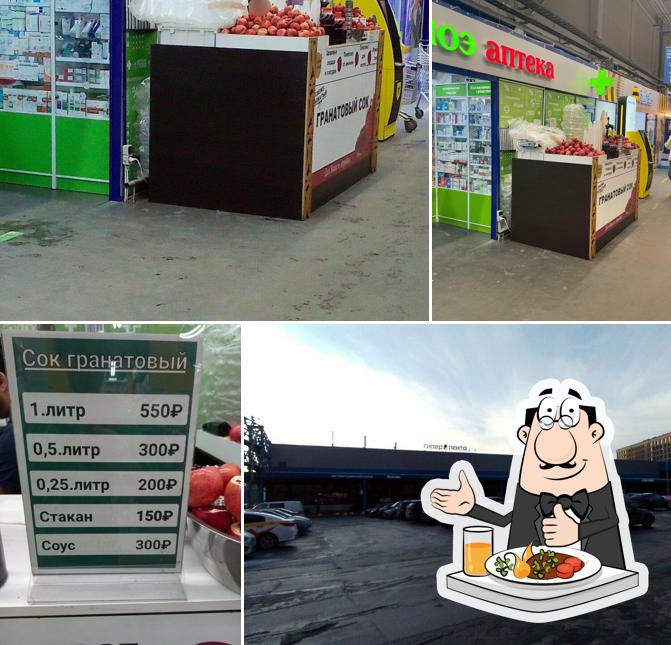 Точка по продаже свежевыжатого гранатового сока