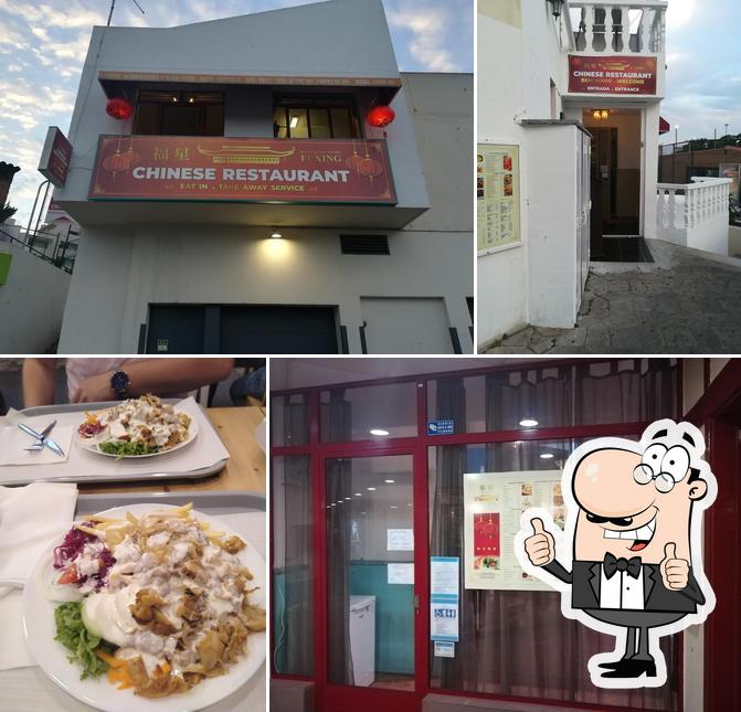 Restaurante Fuxing