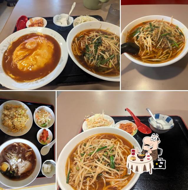 中華食堂 大成