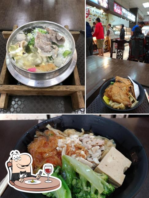 鱻食堂