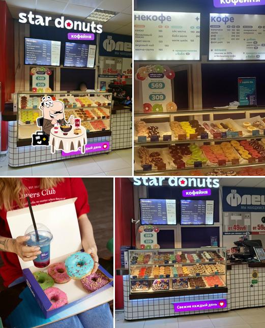Star Donuts