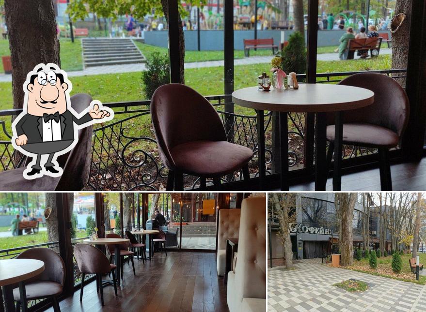 Sirelis Cafe