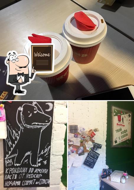 Red Cup
