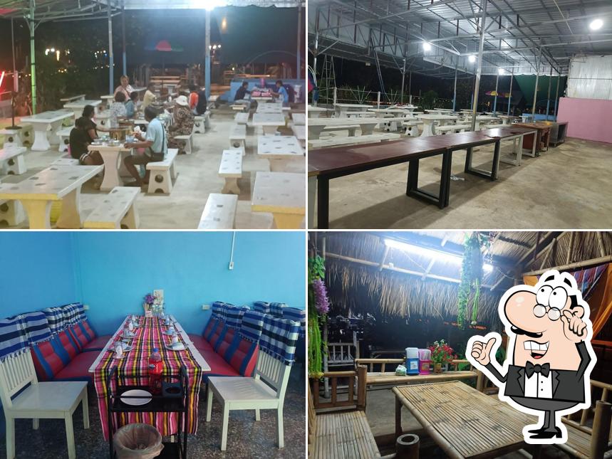 ครัวกันดันอิ่ม