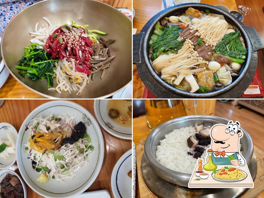 오디향