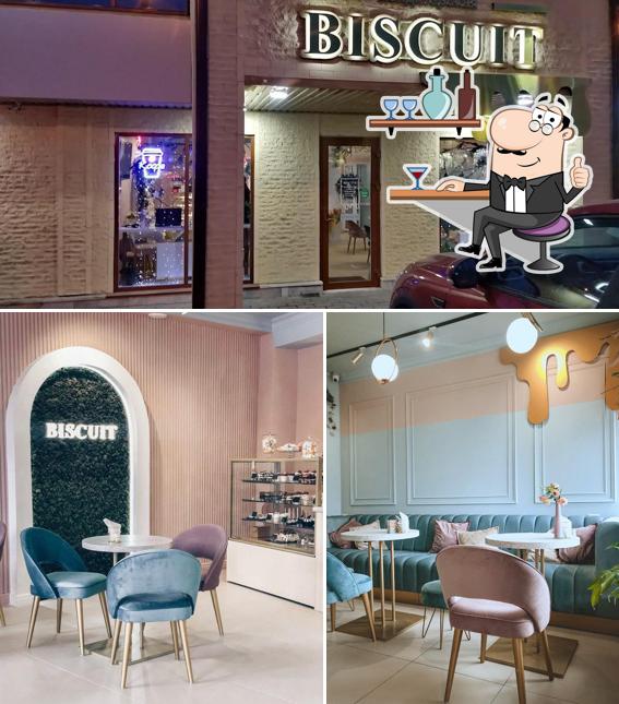 BISCUIT Кондитерская