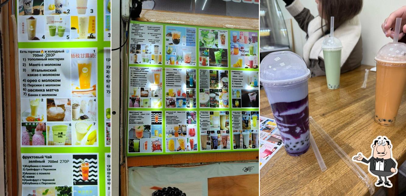 Bubble Tea