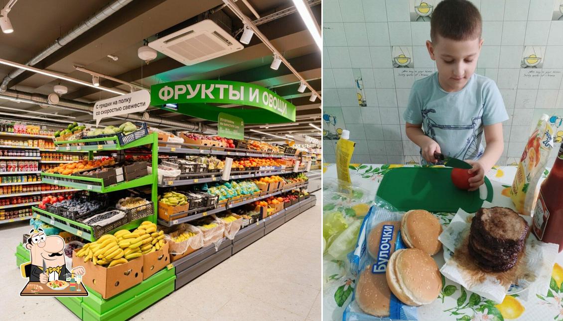 Магнит