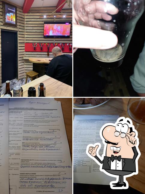Bierbank Taproom