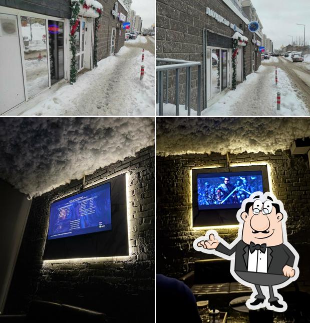 Своя Планета