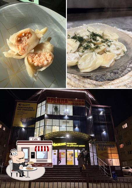 Дедов Замес