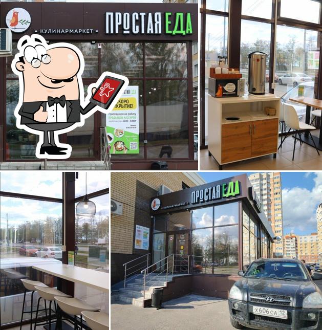 Кулинармаркет Простая еда