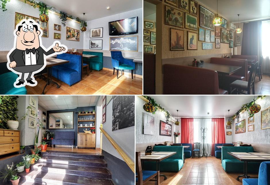 Пиццетория