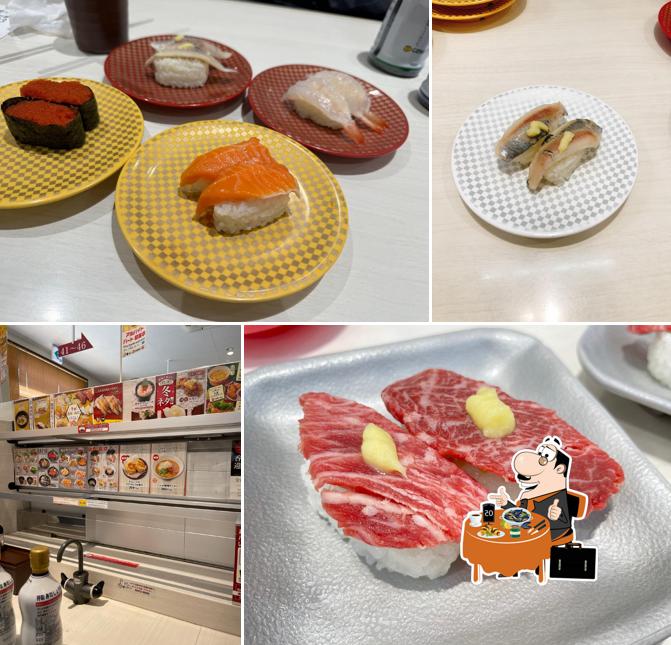 UOBEI Kyoto-Yawata Shop / GENKI SUSHI