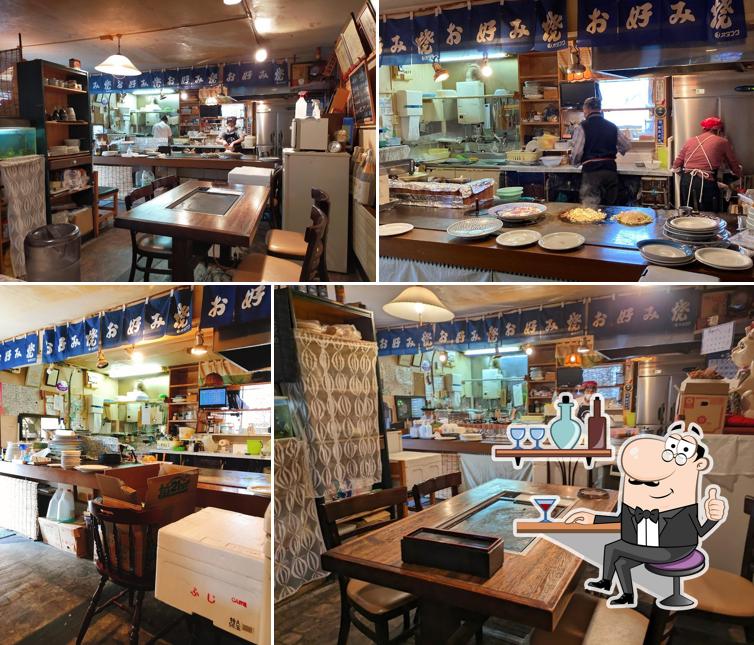 お好み焼 大