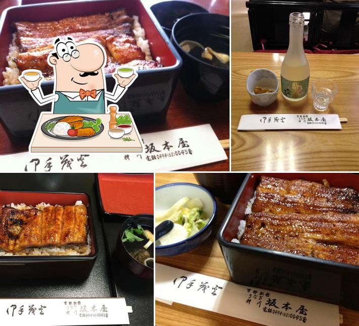坂本屋