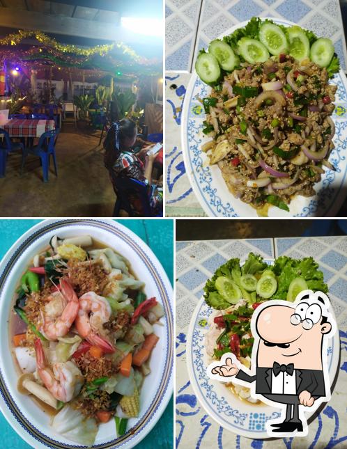 ครัวอร่อย