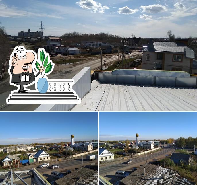 Чердаклы