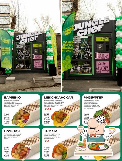 Jungle Chef