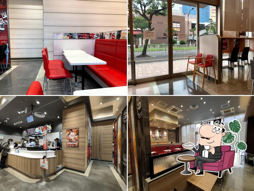 KFC