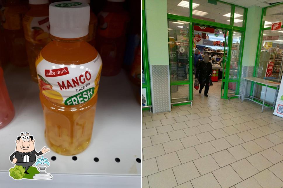 Пятёрочка