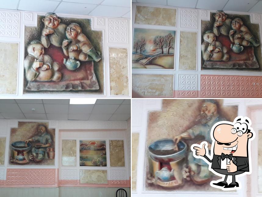 Общепит