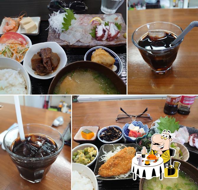 居酒屋真