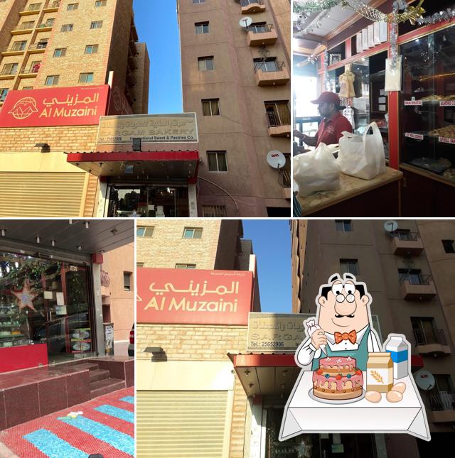 Sargam Bakery
