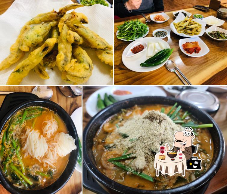산청어탕