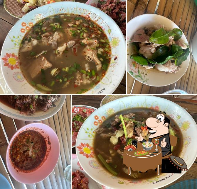 ลายยโส บางนา-ตราด กม.27