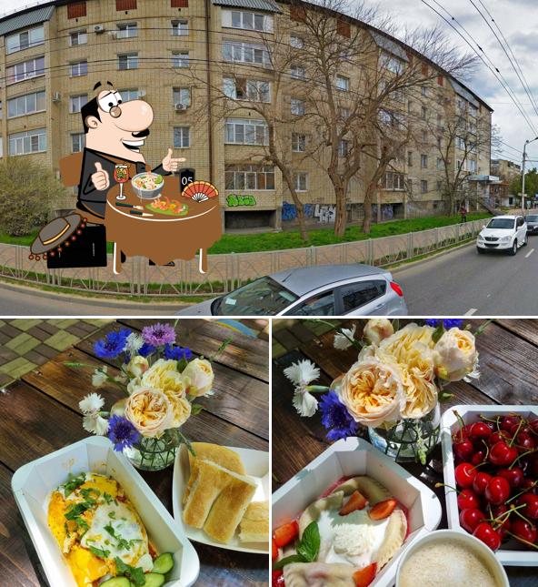 МишКо жарим & варим