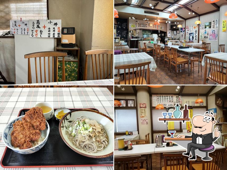Family Restaurant Maedaya
