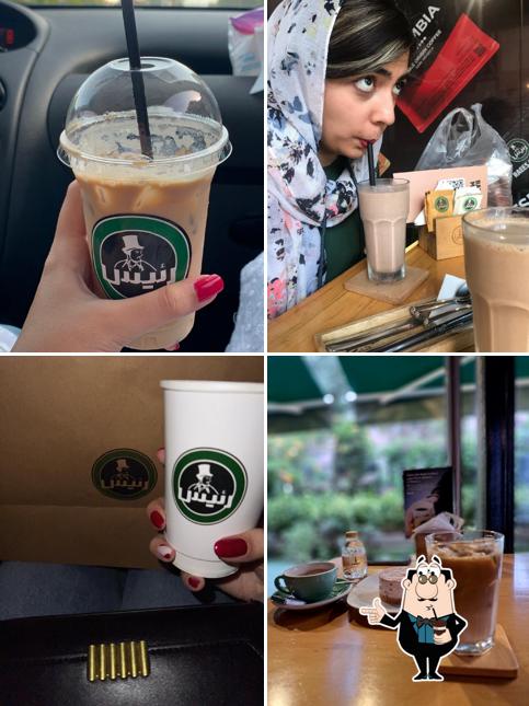 Raees Coffee