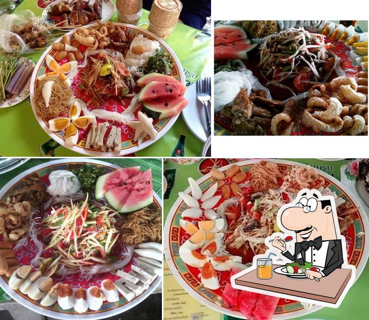 ร้านป้าสองไก่ย่าง