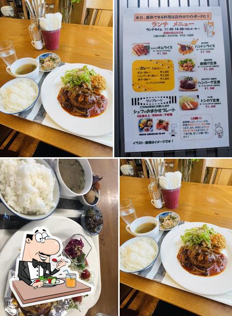 Brasserie Takayama