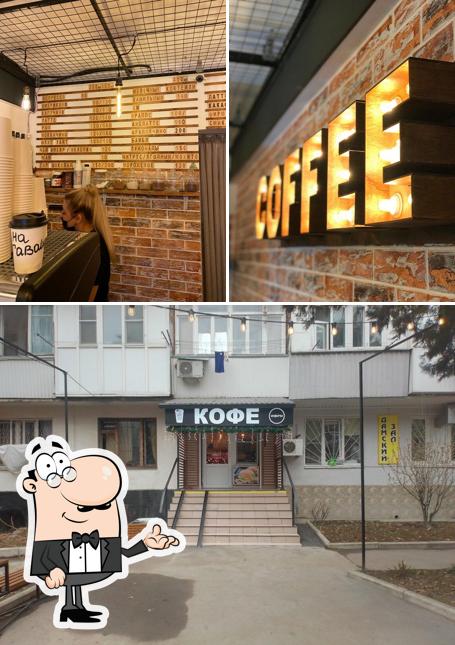 Coffee Woops