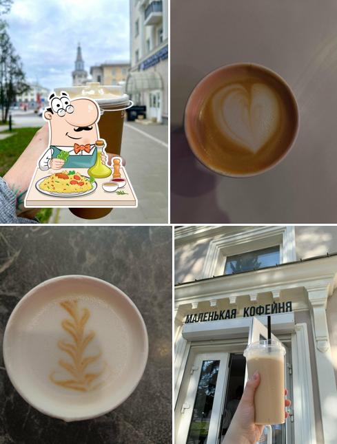 Маленькая кофейня