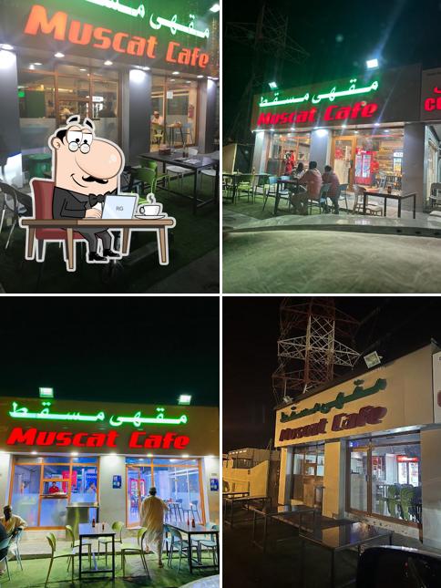 Muscat Cafe