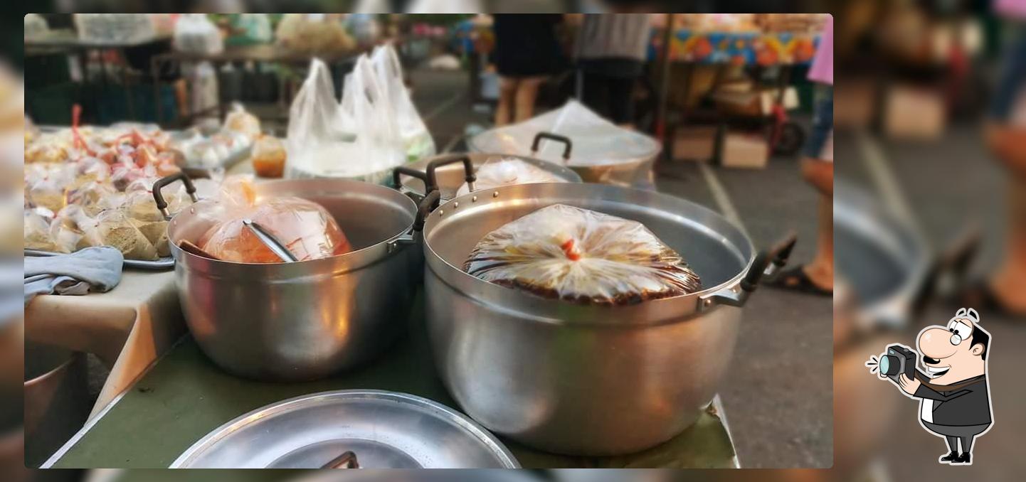 ร้านแกงแม่ต๋อย
