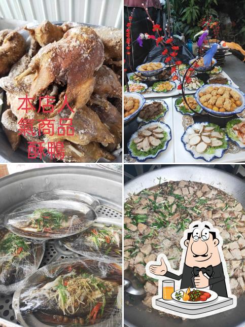 味芳小吃部