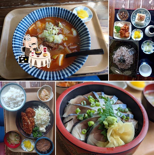味里