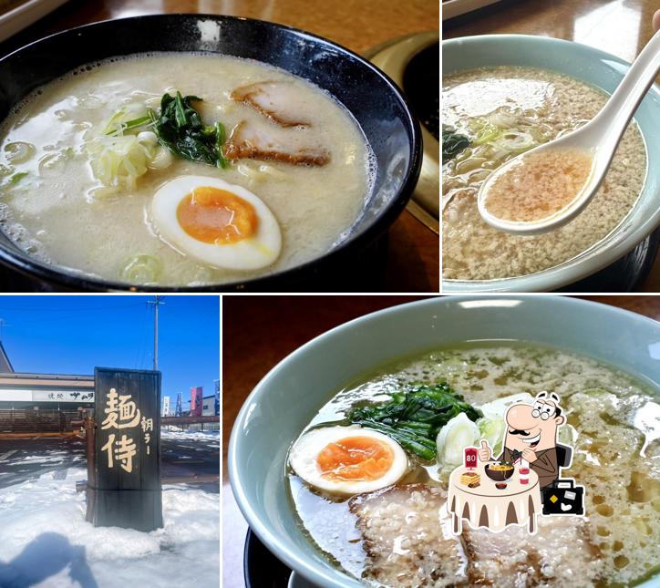 麺侍