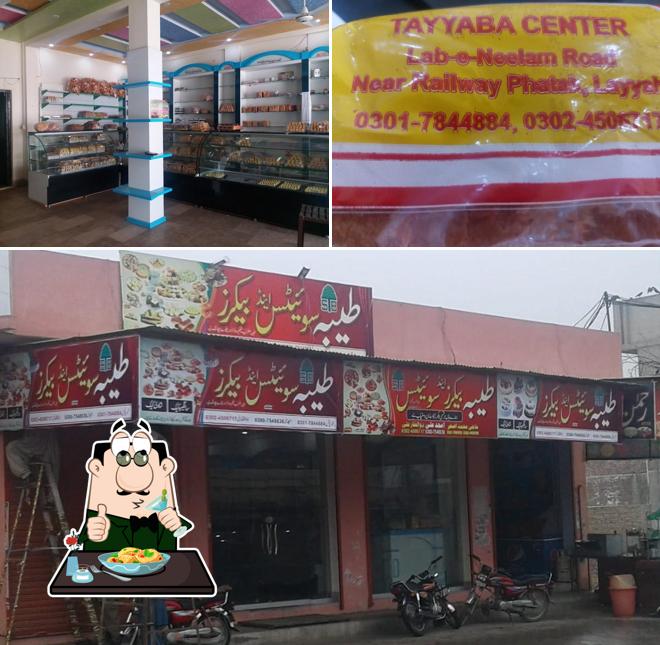 Almadina bakers